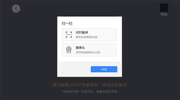 得力爱探索_https://www.toolscha.com_便捷生活_第3张