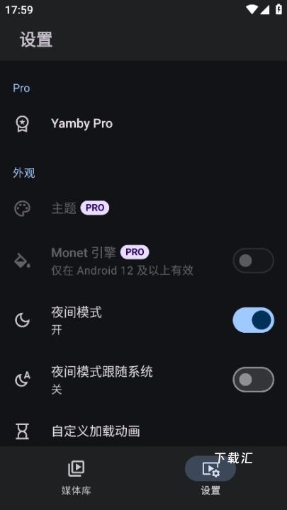 yamby_https://www.toolscha.com_影音播放_第1张
