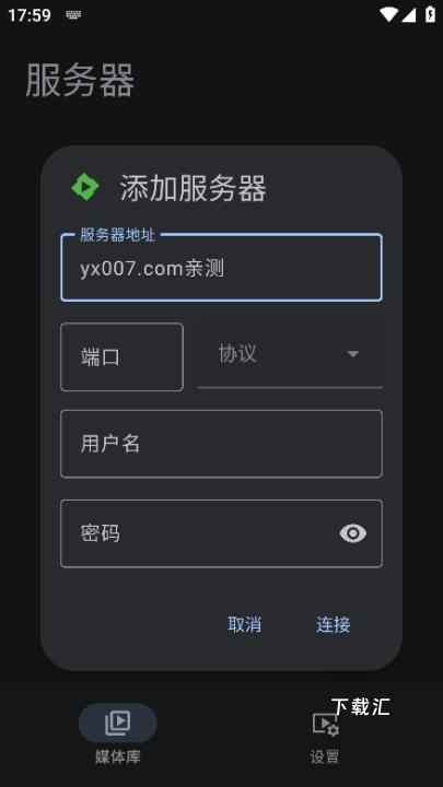 yamby_https://www.toolscha.com_影音播放_第3张