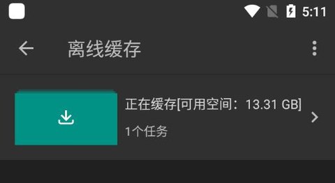 火火app_https://www.toolscha.com_影音播放_第3张