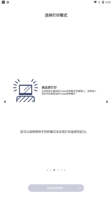 linkwide_https://www.toolscha.com_系统工具_第9张