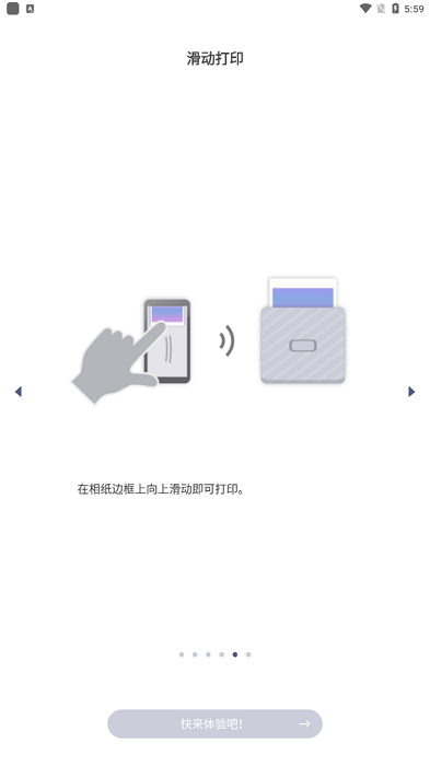 linkwide_https://www.toolscha.com_系统工具_第11张