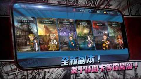 新热血江湖m台服手游下载_角色扮演_第1张_吐司下载站 新热血江湖m台服手游下载_https://www.toolscha.com_角色扮演_第1张