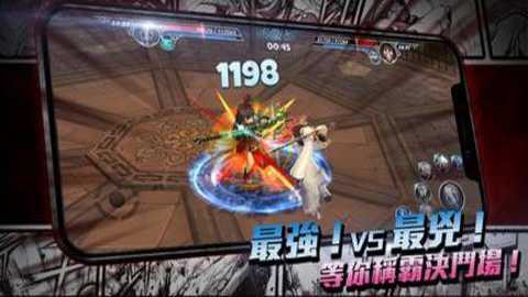 新热血江湖m台服手游下载_角色扮演_第2张_吐司下载站 新热血江湖m台服手游下载_https://www.toolscha.com_角色扮演_第2张