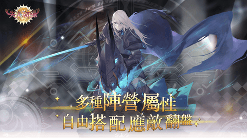 失落防线台服下载_角色扮演_第1张_吐司下载站 失落防线台服下载_https://www.toolscha.com_角色扮演_第1张