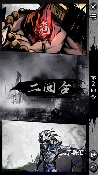 吾邪手游台服下载_角色扮演_第5张_吐司下载站 吾邪手游台服下载_https://www.toolscha.com_角色扮演_第5张