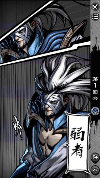 吾邪手游台服下载_角色扮演_第6张_吐司下载站 吾邪手游台服下载_https://www.toolscha.com_角色扮演_第6张