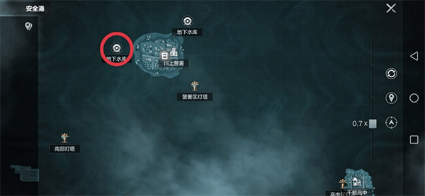 遗落海域台服下载_https://www.toolscha.com_休闲益智_第8张