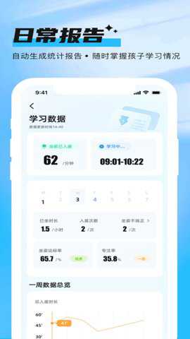 海马宝贝下载_https://www.toolscha.com_便捷生活_第1张