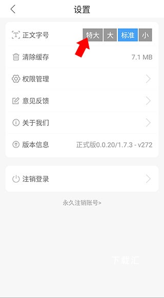 海阳之窗下载_https://www.toolscha.com_便捷生活_第5张