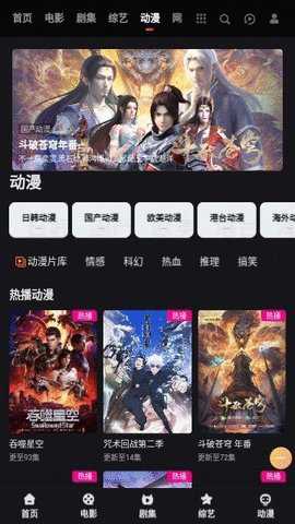 爱妃视频免费版下载_https://www.toolscha.com_影音播放_第1张