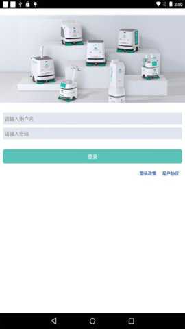 哈工澳汀下载_https://www.toolscha.com_学习办公_第3张