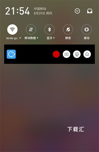 拾月录屏制作下载_https://www.toolscha.com_影音播放_第1张