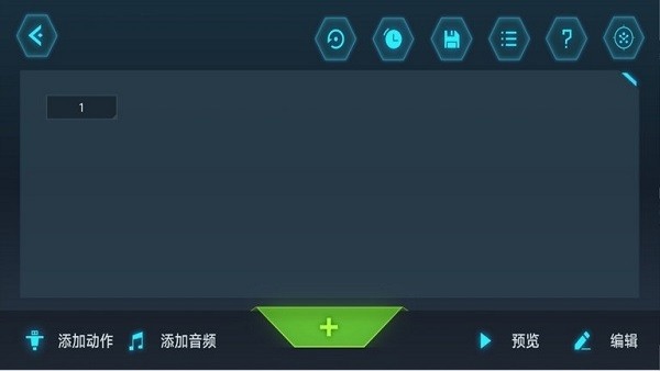 yanshee_https://www.toolscha.com_便捷生活_第1张
