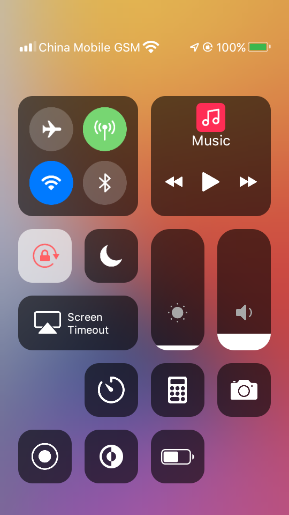 icontrol_https://www.toolscha.com_便捷生活_第3张