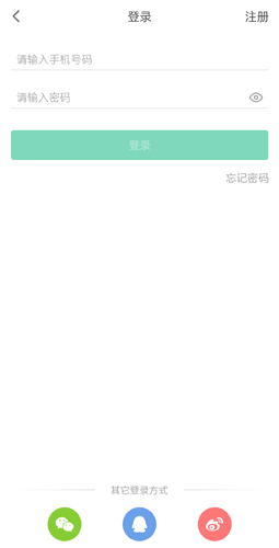 PP停车app_https://www.toolscha.com_便捷生活_第1张