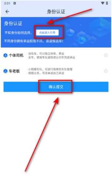 蒙马智运下载_便捷生活_第3张_吐司下载站 蒙马智运下载_https://www.toolscha.com_便捷生活_第3张