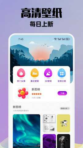 金沙壁纸下载_https://www.toolscha.com_手机美化_第1张