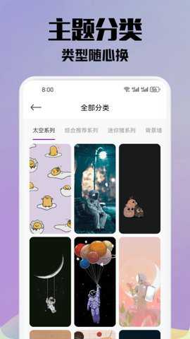 金沙壁纸下载_https://www.toolscha.com_手机美化_第2张