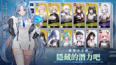 星之骑士团下载_角色扮演_第3张_吐司下载站 星之骑士团下载_https://www.toolscha.com_角色扮演_第3张