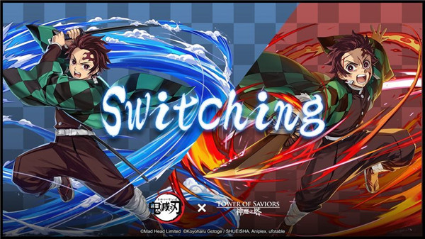 神魔之塔台服下载_https://www.toolscha.com_休闲益智_第1张