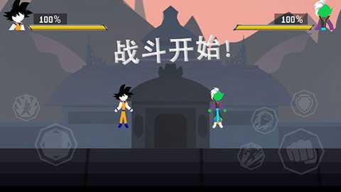 暗影战争龙珠下载_休闲益智_第2张_吐司下载站 暗影战争龙珠下载_https://www.toolscha.com_休闲益智_第2张
