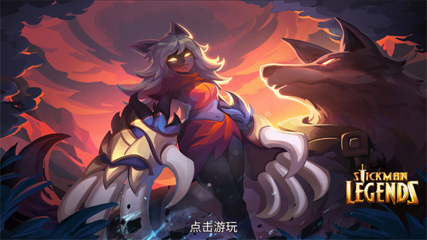 火柴人传说影子武士下载_休闲益智_第1张_吐司下载站 火柴人传说影子武士下载_https://www.toolscha.com_休闲益智_第1张