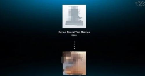 skype个人版_便捷生活_第4张_吐司下载站 skype个人版_https://www.toolscha.com_便捷生活_第4张