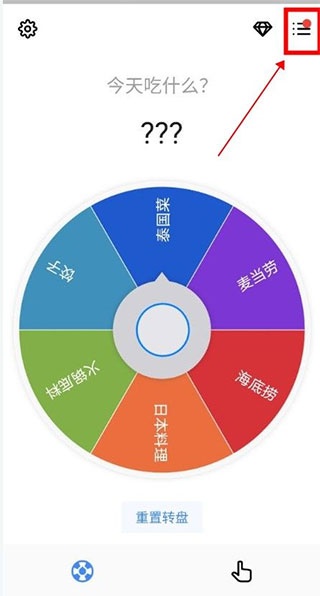 小决定quickly_便捷生活_第1张_吐司下载站 小决定quickly_https://www.toolscha.com_便捷生活_第1张