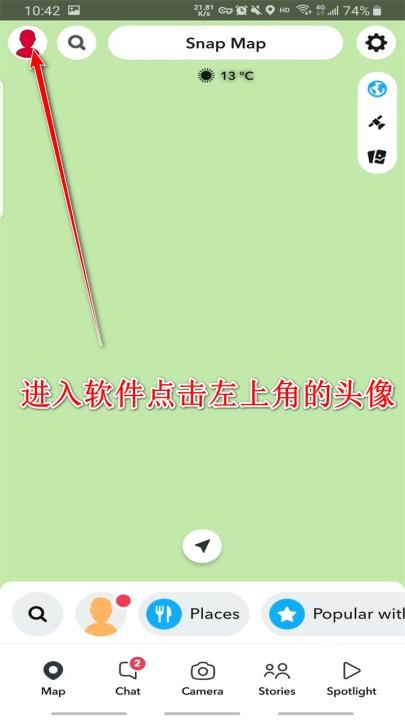 色拉布相机国际版_摄影图像_第1张_吐司下载站 色拉布相机国际版_https://www.toolscha.com_摄影图像_第1张