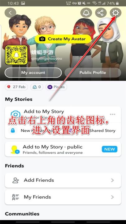 色拉布相机国际版_摄影图像_第2张_吐司下载站 色拉布相机国际版_https://www.toolscha.com_摄影图像_第2张