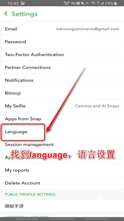 色拉布相机国际版_摄影图像_第3张_吐司下载站 色拉布相机国际版_https://www.toolscha.com_摄影图像_第3张