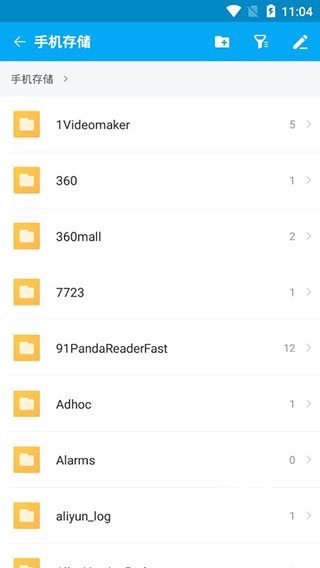 文件家app_系统工具_第2张_吐司下载站 文件家app_https://www.toolscha.com_系统工具_第2张