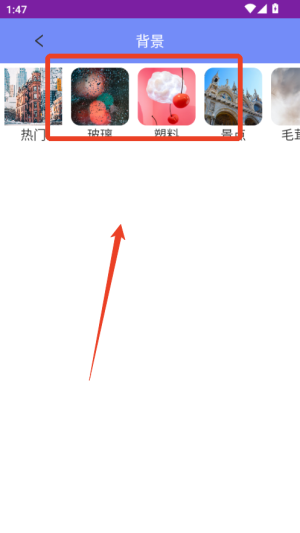 Drawn手绘app_便捷生活_第2张_吐司下载站 Drawn手绘app_https://www.toolscha.com_便捷生活_第2张