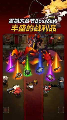 循环地牢下载_动作冒险_第1张_吐司下载站 循环地牢下载_https://www.toolscha.com_动作冒险_第1张