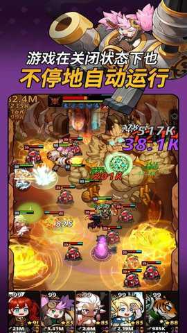 循环地牢下载_动作冒险_第2张_吐司下载站 循环地牢下载_https://www.toolscha.com_动作冒险_第2张