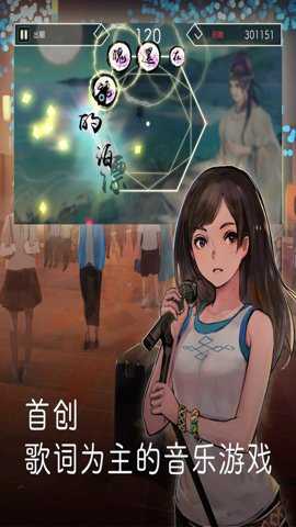 阳春白雪下载_休闲益智_第2张_吐司下载站 阳春白雪下载_https://www.toolscha.com_休闲益智_第2张