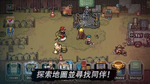 最后的突击部队下载_飞行射击_第1张_吐司下载站 最后的突击部队下载_https://www.toolscha.com_飞行射击_第1张