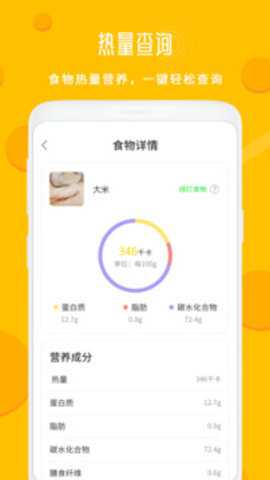 每日菜谱大全下载_便捷生活_第1张_吐司下载站 每日菜谱大全下载_https://www.toolscha.com_便捷生活_第1张