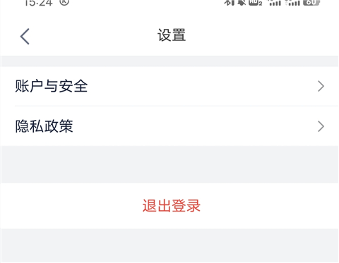 惠如愿下载_金融理财_第2张_吐司下载站 惠如愿下载_https://www.toolscha.com_金融理财_第2张