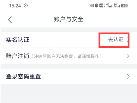 惠如愿下载_金融理财_第3张_吐司下载站 惠如愿下载_https://www.toolscha.com_金融理财_第3张