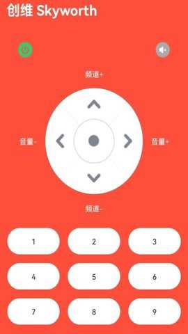 电视万能遥控器下载_https://www.toolscha.com_便捷生活_第3张
