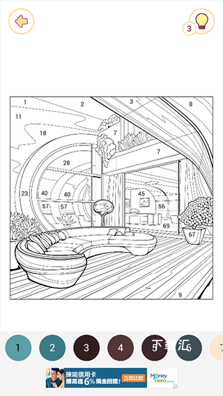数字填色画下载_https://www.toolscha.com_学习办公_第2张