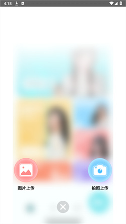 Photomaker_https://www.toolscha.com_便捷生活_第3张