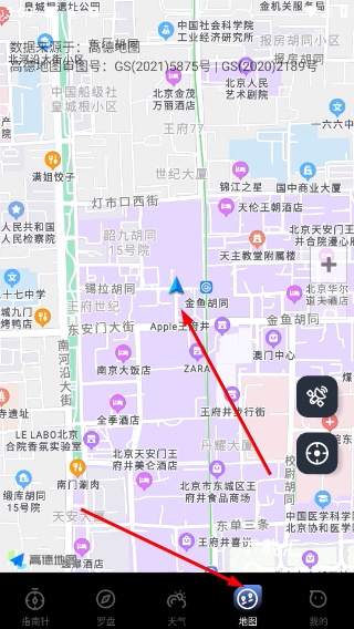 罗盘方位指南针app_https://www.toolscha.com_便捷生活_第4张