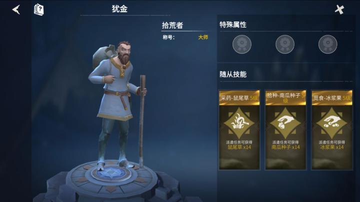 失落的方舟武器强化全攻略！这个地点一定要知道！_https://www.toolscha.com_游戏攻略_第2张