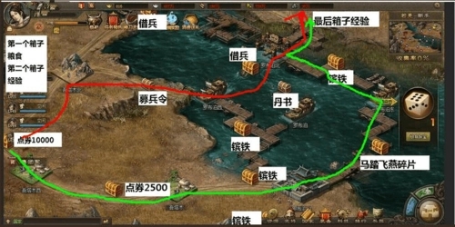 梦幻西游糖醋鲤鱼隐藏作用大揭秘！原来还能这么用！_https://www.toolscha.com_游戏攻略_第2张