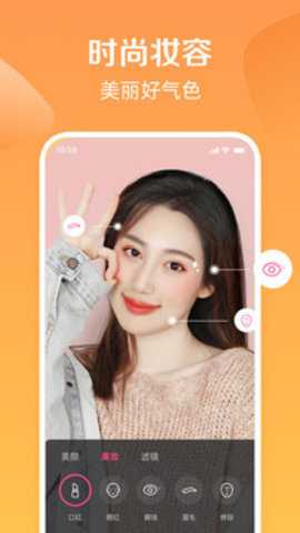 度小视下载_影音播放_第1张_吐司下载站 度小视下载_https://www.toolscha.com_影音播放_第1张