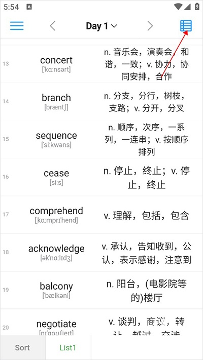 List背单词下载_学习办公_第1张_吐司下载站 List背单词下载_https://www.toolscha.com_学习办公_第1张