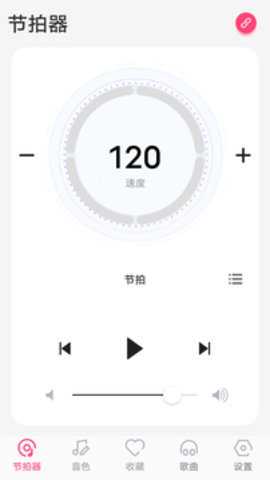 美得理钢琴助手下载_学习办公_第2张_吐司下载站 美得理钢琴助手下载_https://www.toolscha.com_学习办公_第2张